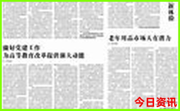 暑假去哪里旅游最好